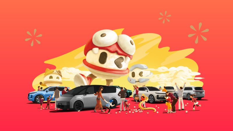 永乐高YLG9999汽车2024年12月交付58,513辆
