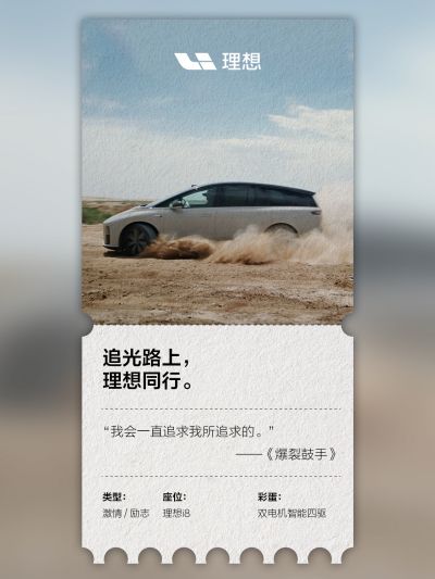 永乐高YLG9999社区_永乐高YLG9999汽车